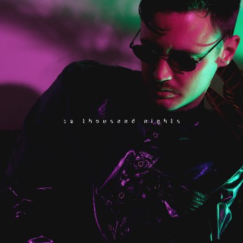 L-Vis 1990 - 12 Thousand Nights
