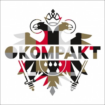Kompakt: Speicher 100 [KOMPAKTEX100D]