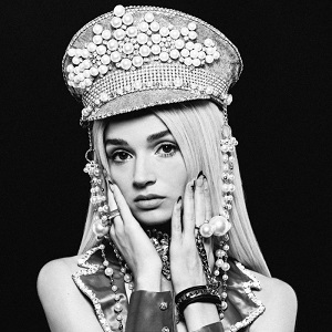 Poppy - Am I A Girl [CD] (2018)