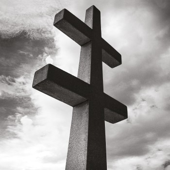 Bt & Christian Burns & All Hail The Silence - -
