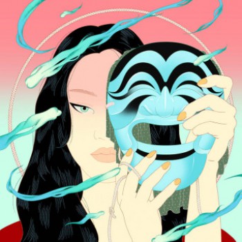 Peggy Gou - Starry Night Peggy Gou - Starry Night