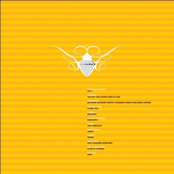 VA - Cocoon Compilation S