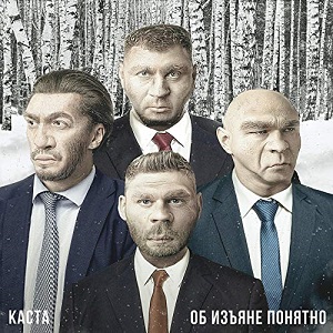 ----- - -- ------ ------- (2019)