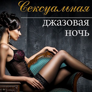 ------- ------ - ----------- -------- ---- (2019) ------- ------ - ----------- -------- ---- (2019)