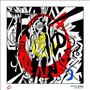 Dance Spirit - Rare Form Dance Spirit - Rare Form