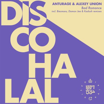 Anturage & Alexey Union - Bad Romance Anturage & Alexey Union - Bad Romance