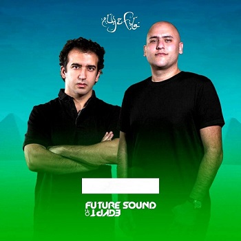 FSOE - May 2021 (2021)