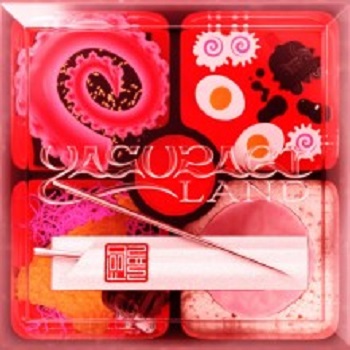 Foodman - Yasuragi Land (Hyperdub) Foodman - Yasuragi Land (Hyperdub)