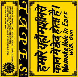 Tapes - Silence Please [2021] [EP]