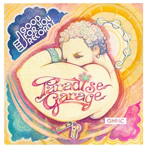 VA - Paradise Garage: Inspirations (2018) FLAC VA - Paradise Garage: Inspirations (2018) FLAC